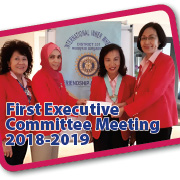 First Executive Committee Meeting. 6 Sep 2018.